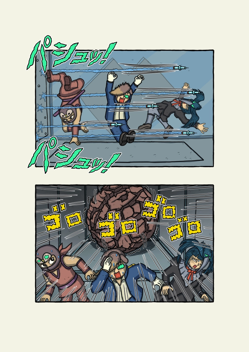 式神霊獣蛇子ちゃん　60話