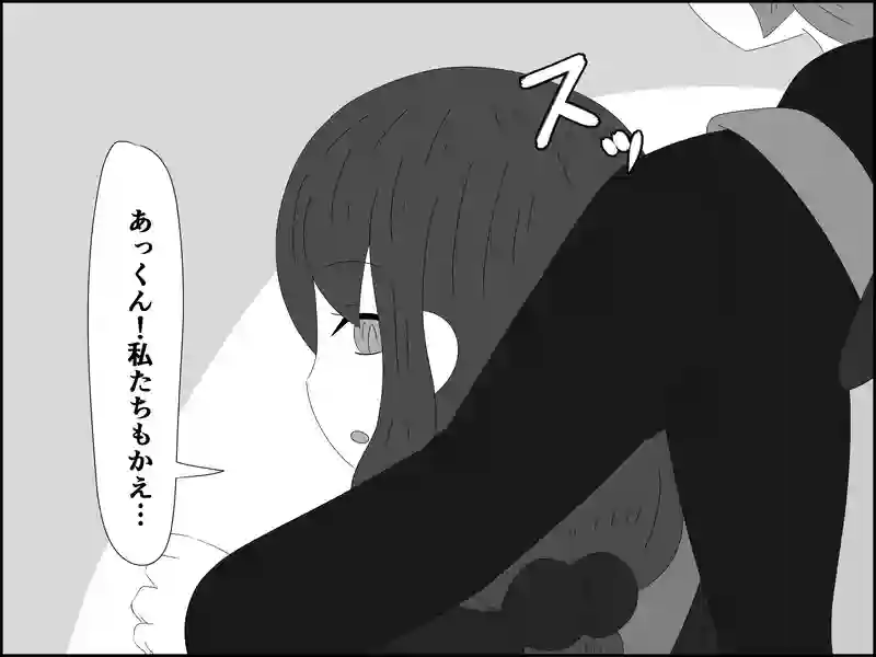 ２１３話：時間は有効的に