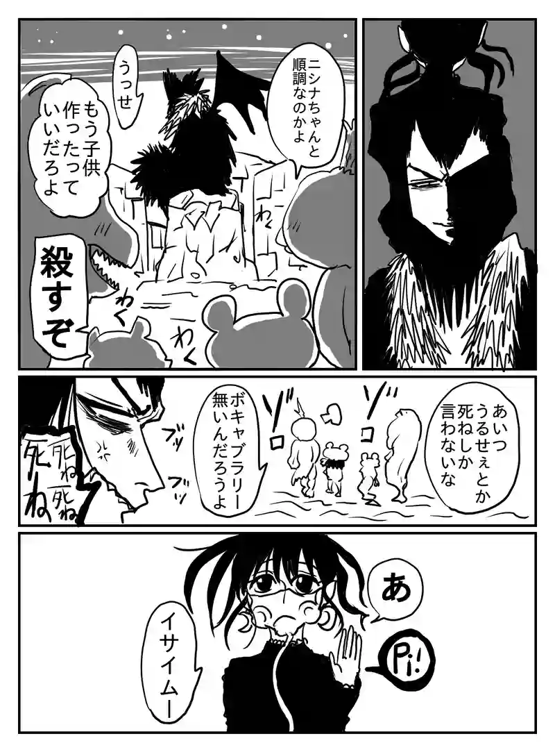 1-45