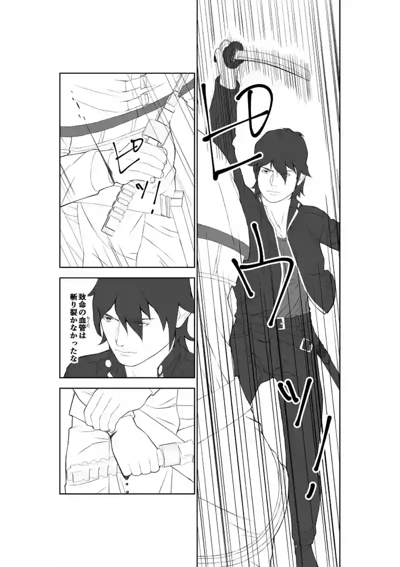 第47話