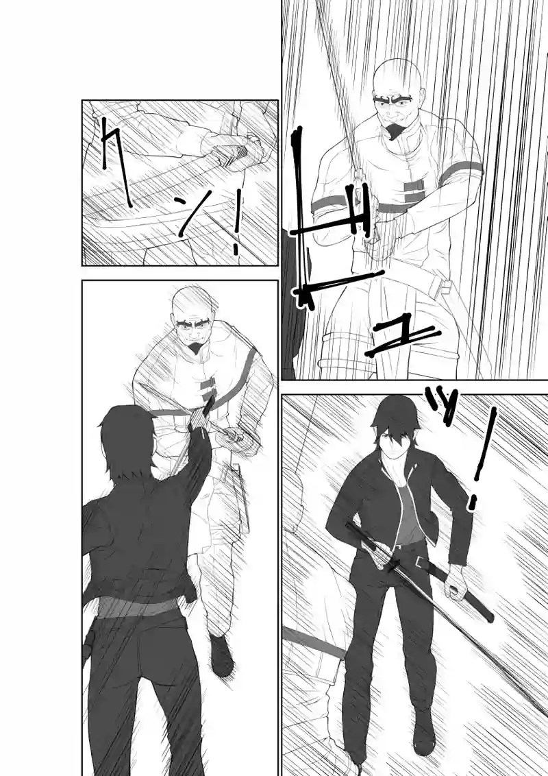 第47話