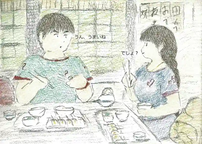 LAP.36 帰省3…海