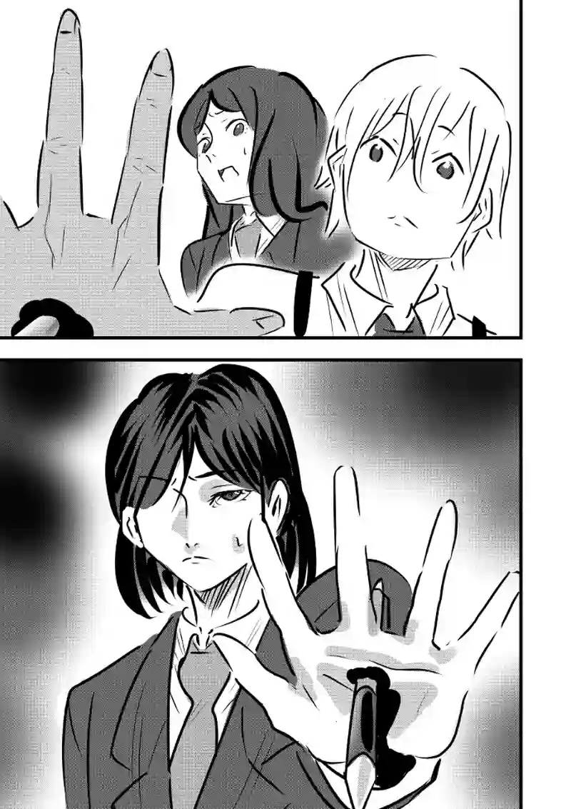 第25話