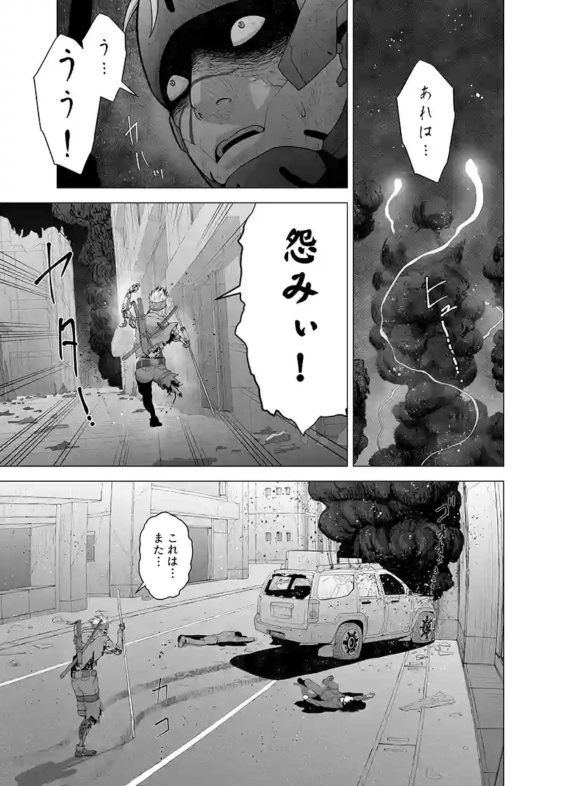 第一部