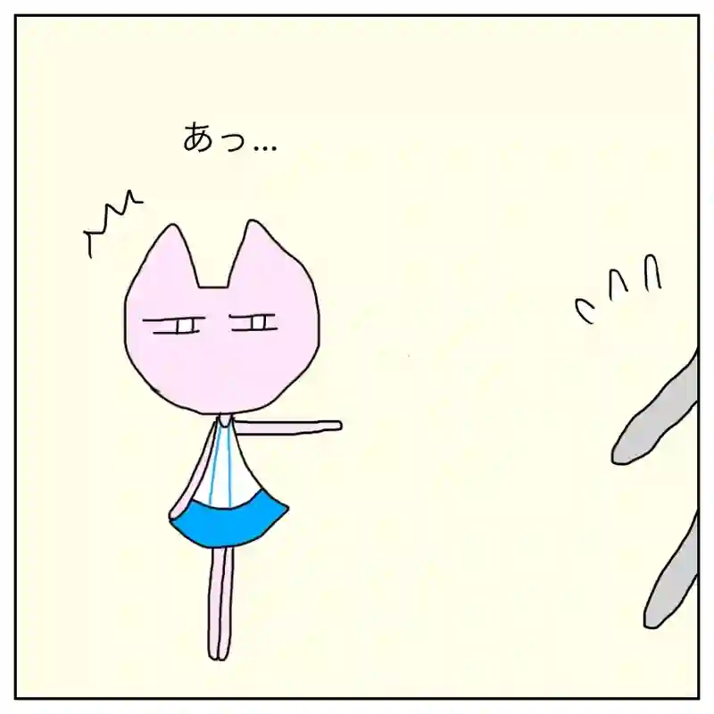 素朴な疑問