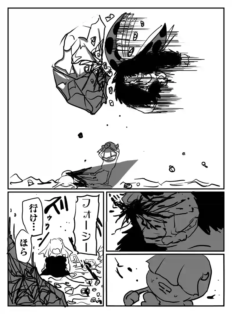 1-81