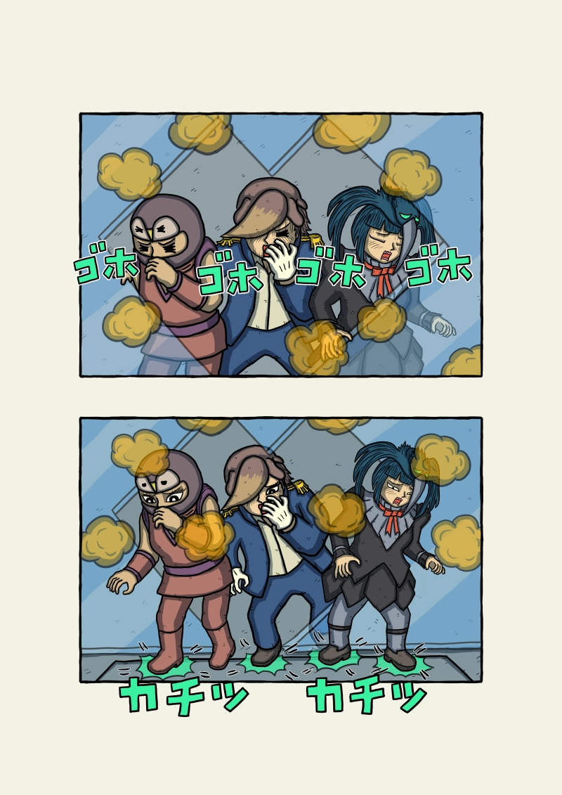 式神霊獣蛇子ちゃん　60話