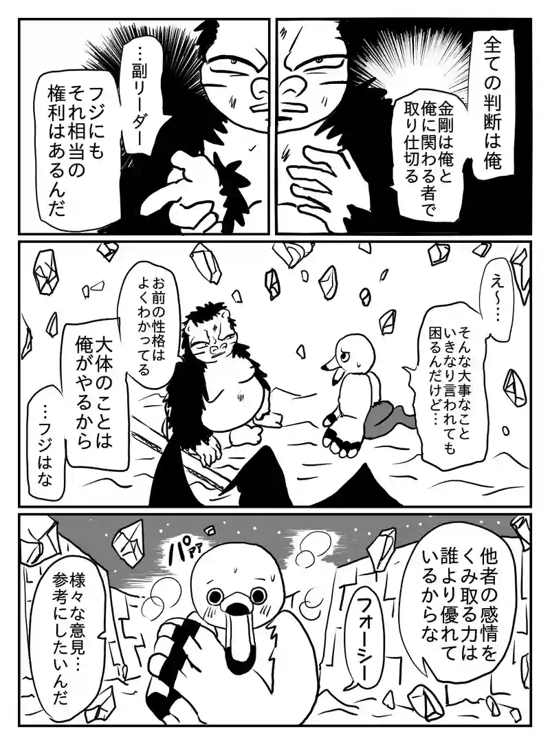 1-65
