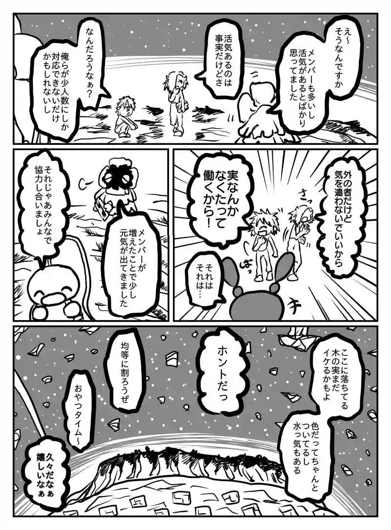 2-157