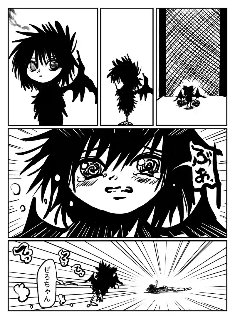 2-40