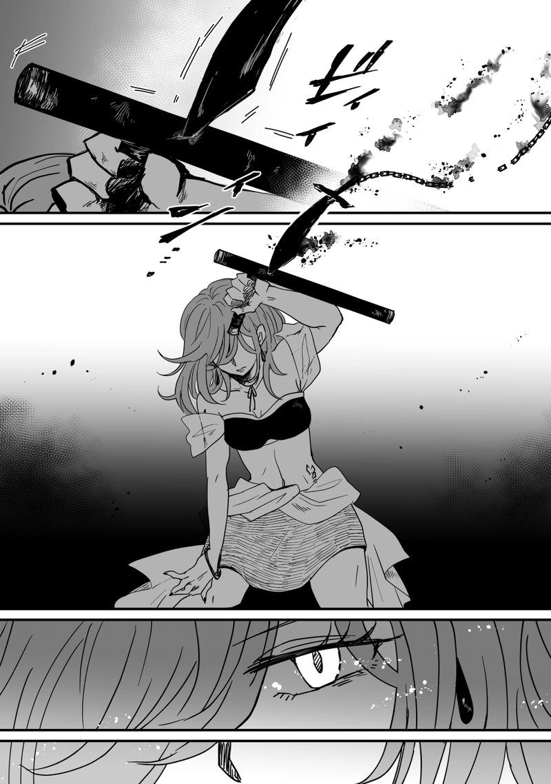 第49話：愛しき炎