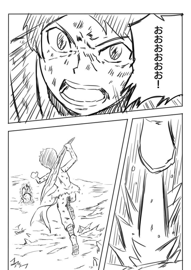 気まずさと虚しさ