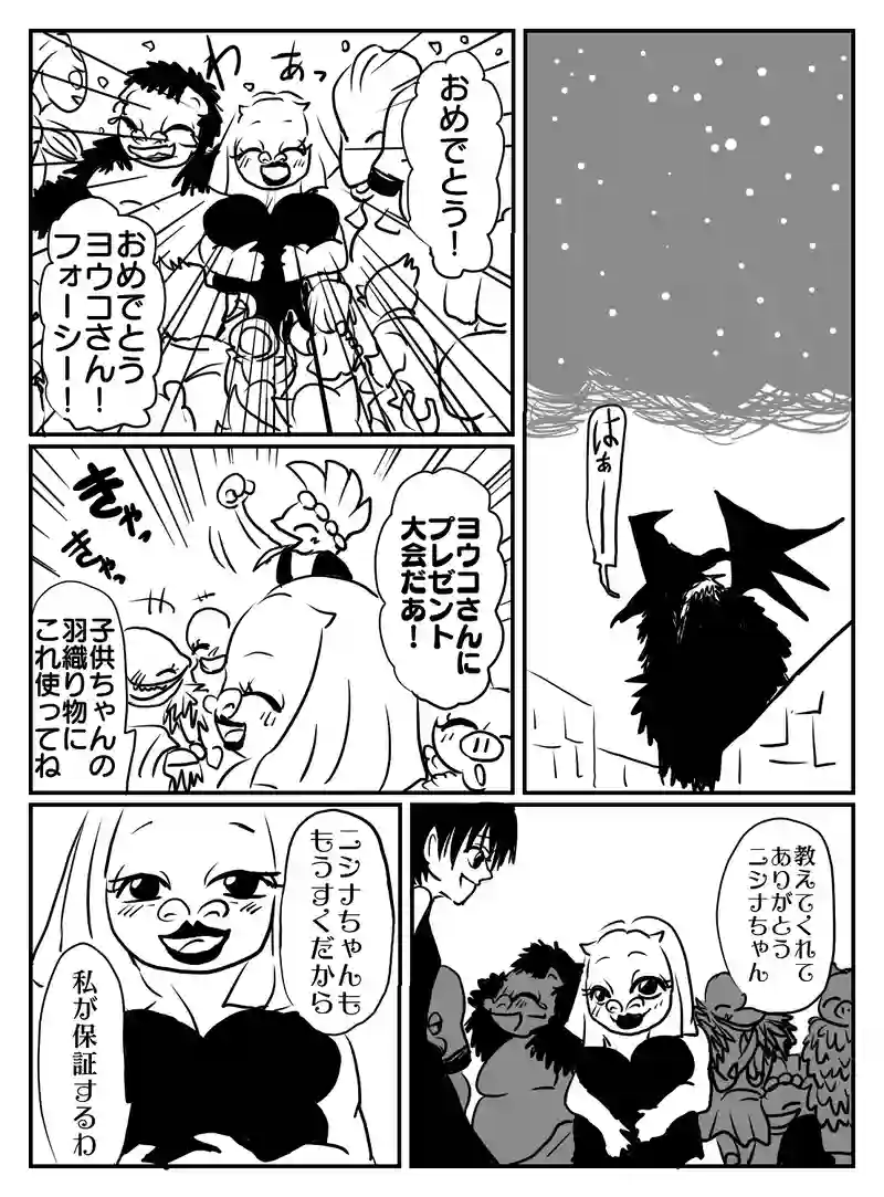 1-44