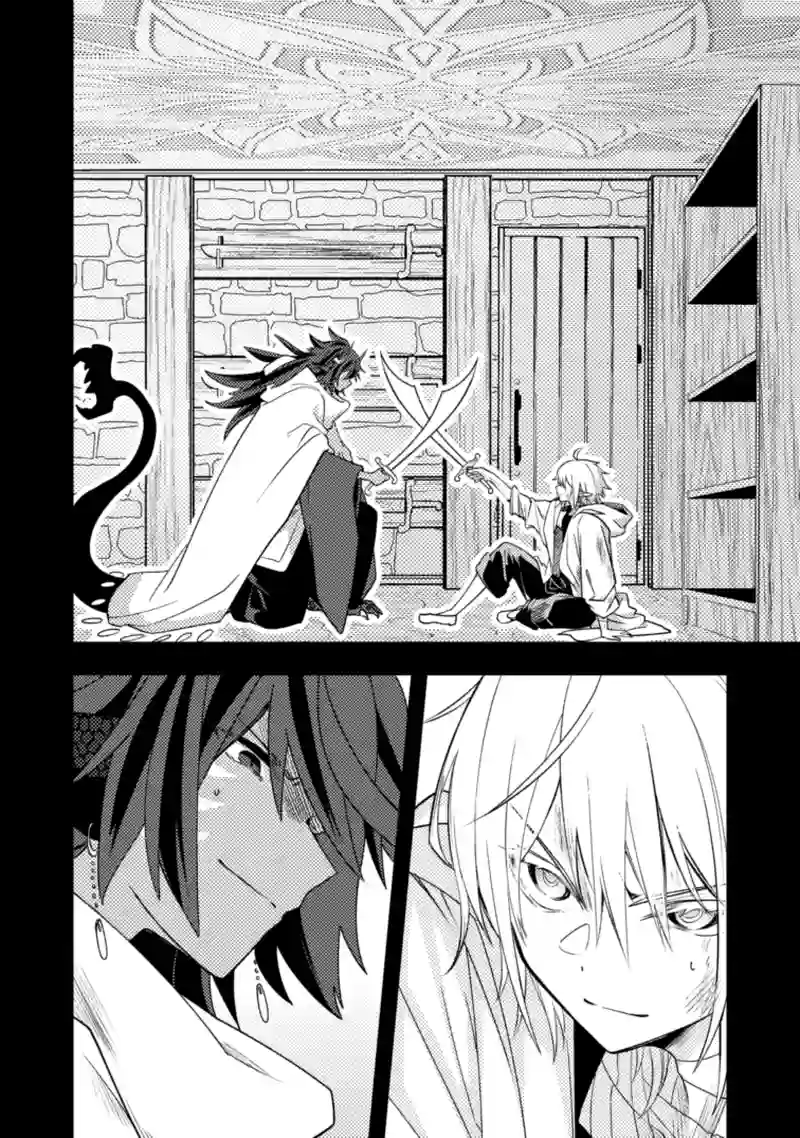 37話　神の居場所