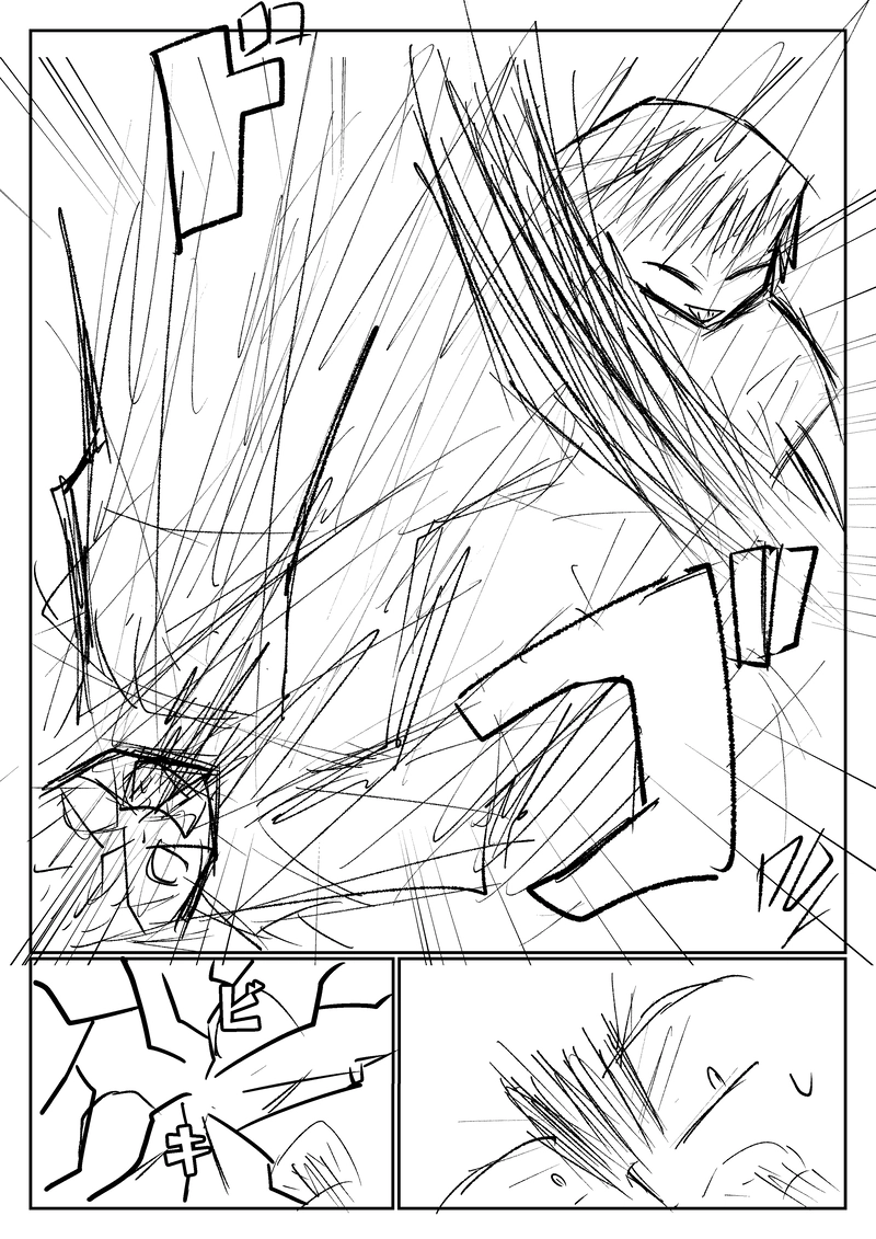 音戦♪16小節目 逆転の一突き