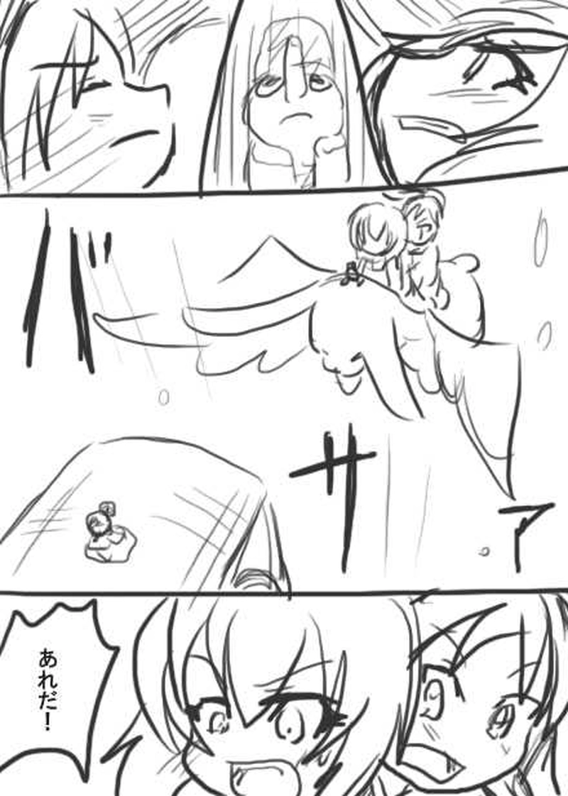 32話・らくがき漫画