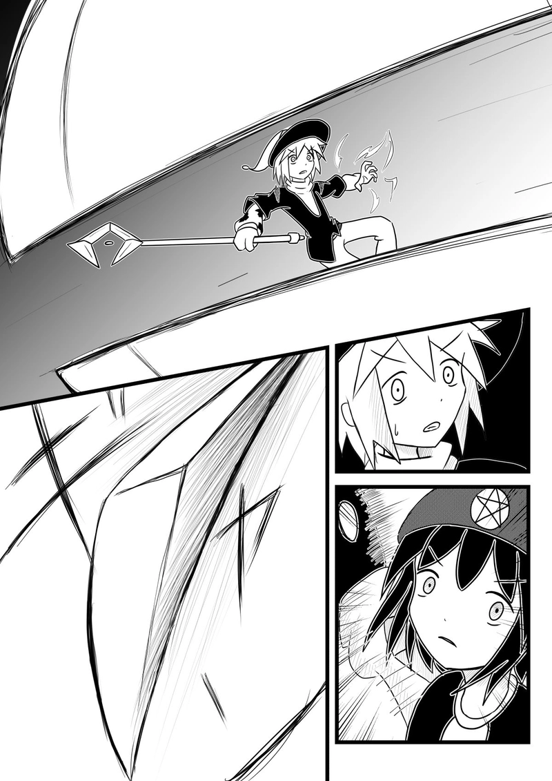 EP20『Believe(2)』