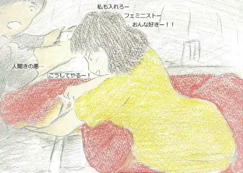 LAP.81 綱渡り