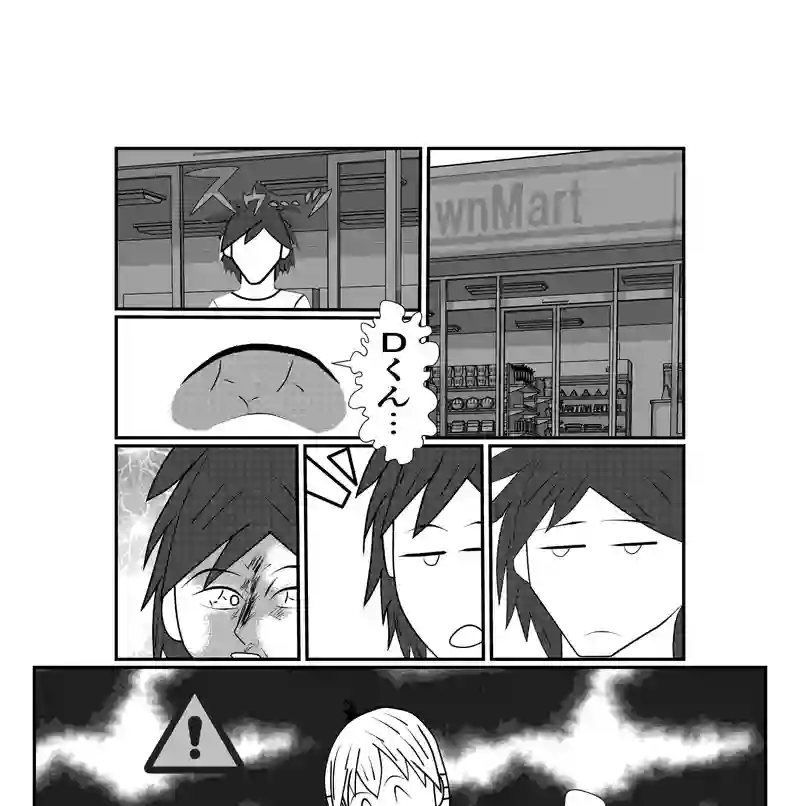 3−1４