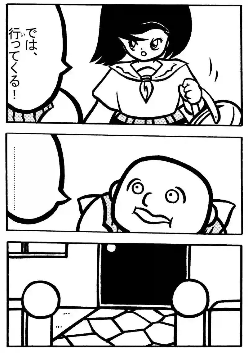 １－①