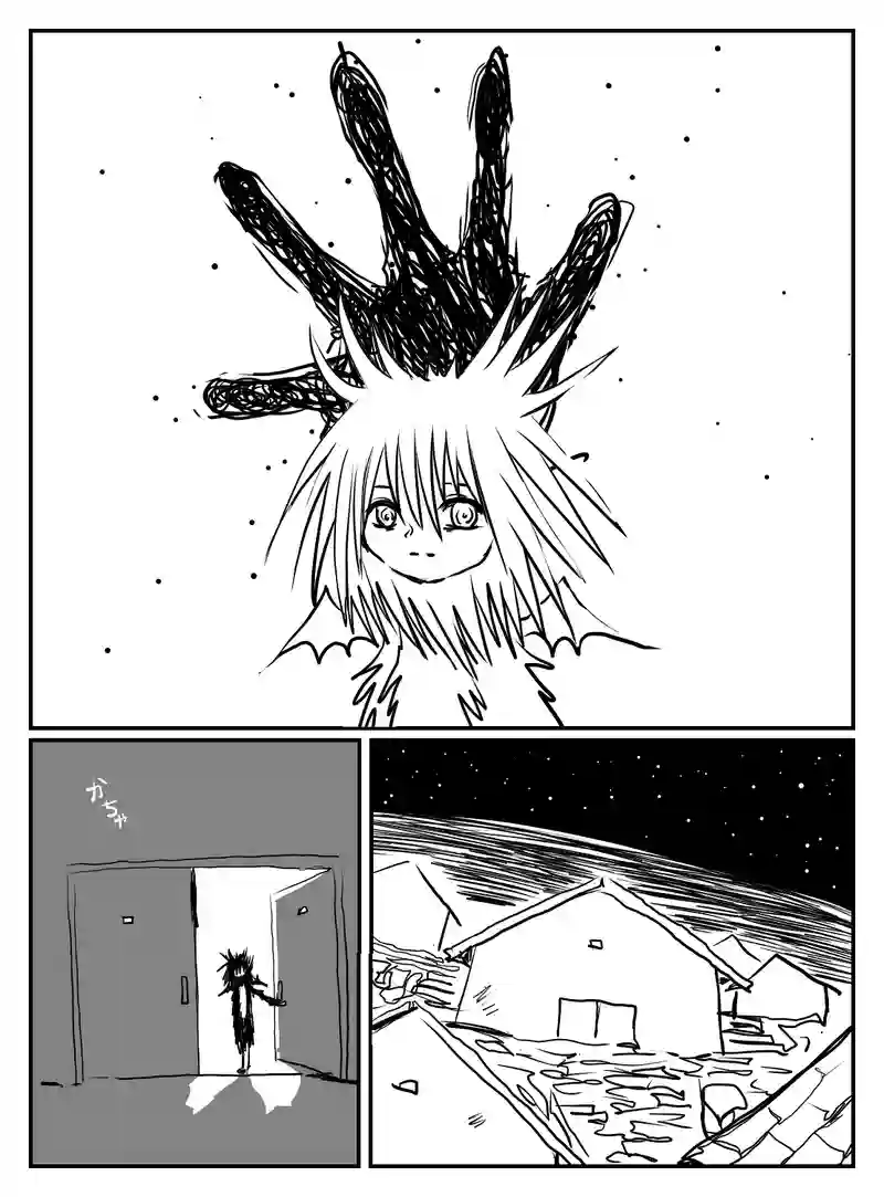 2-88