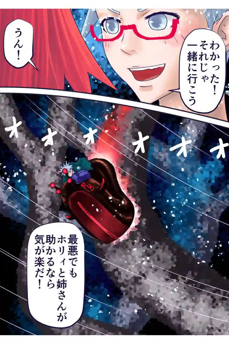 その129