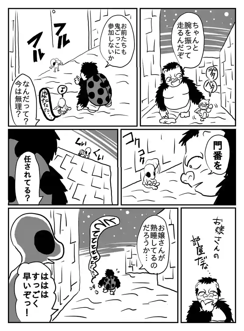1-46