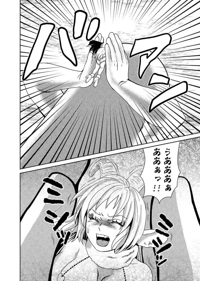 南無ずっきゅん：6話