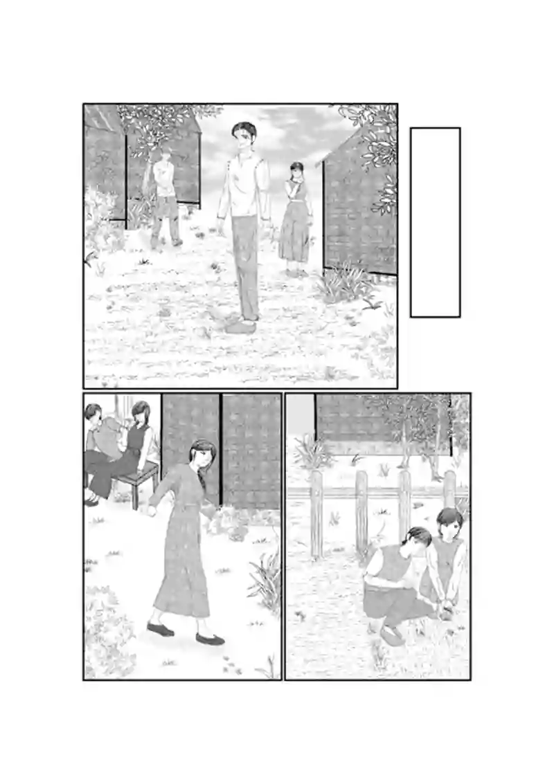 act−4