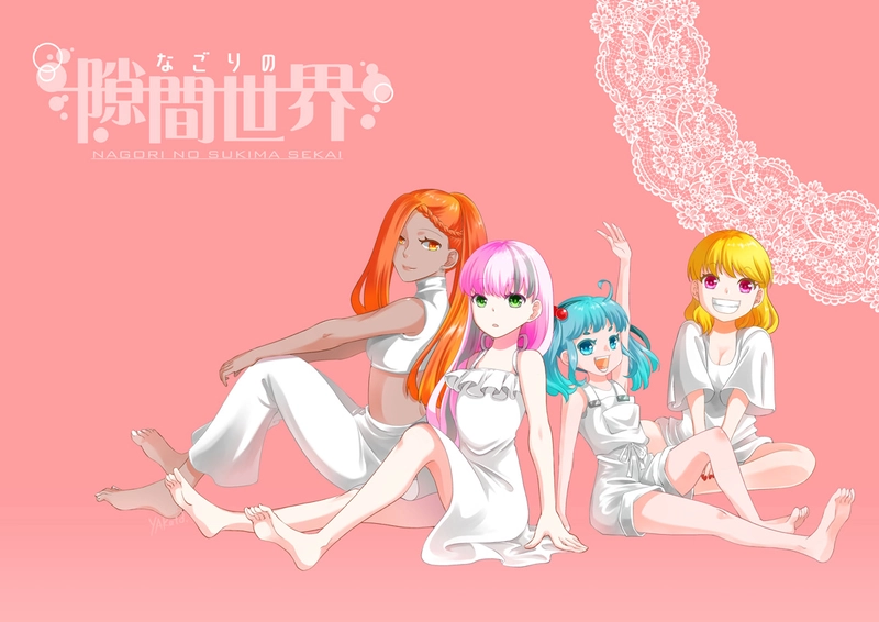 ep.6「大厄災②」