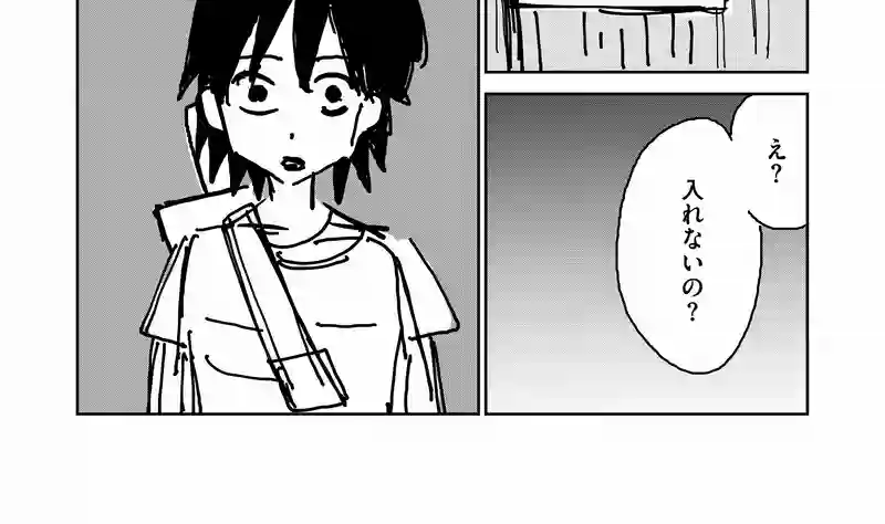 第１話