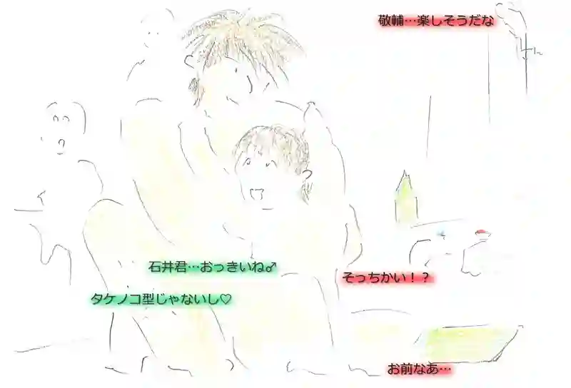 LAP.340 [一時預かり]ｼﾘｰｽﾞ03Bath Time