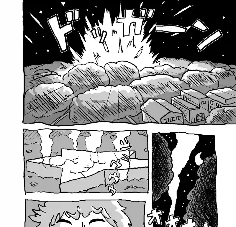 Chapter.1 モラトリアム・デイズ①