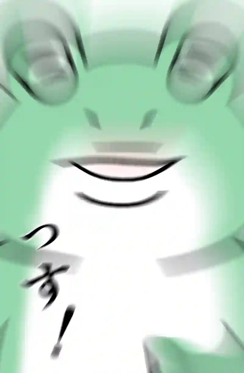 急に来てすぐカエル(27)