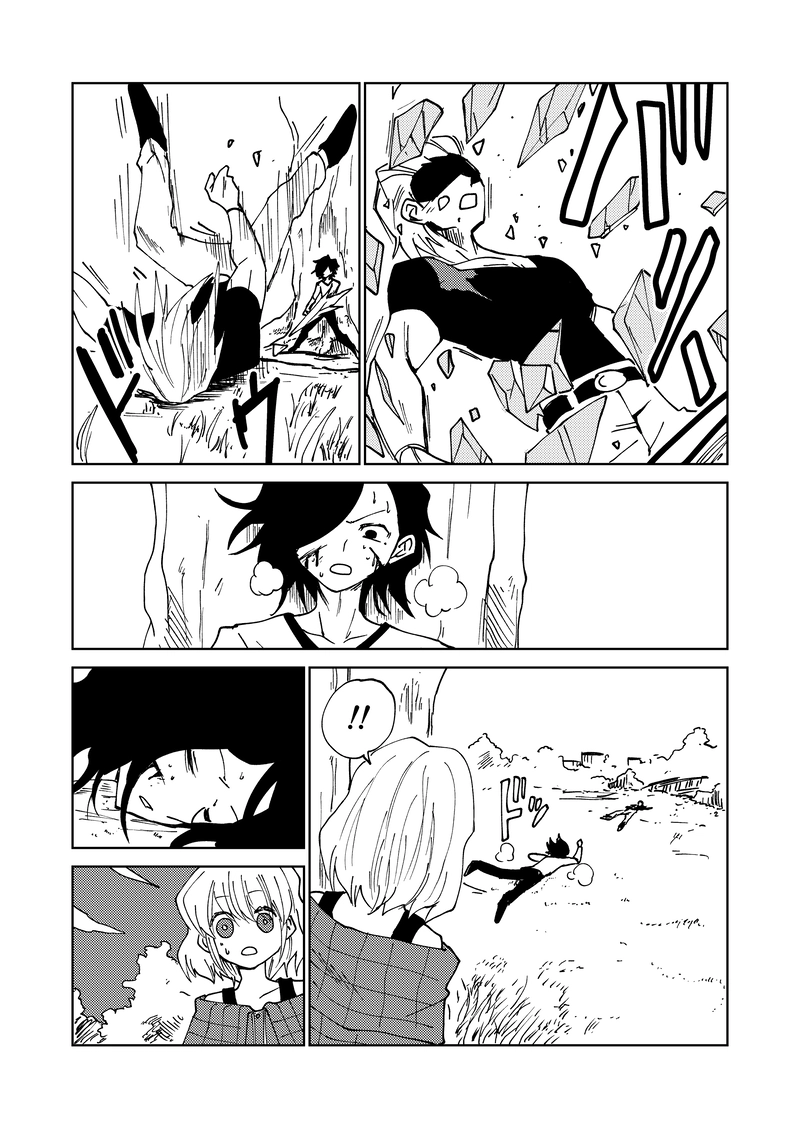 第2話③ カガミとエージ（後編）