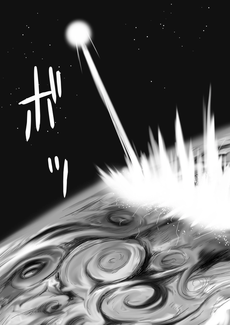 第十六話「その名はゼロツー」