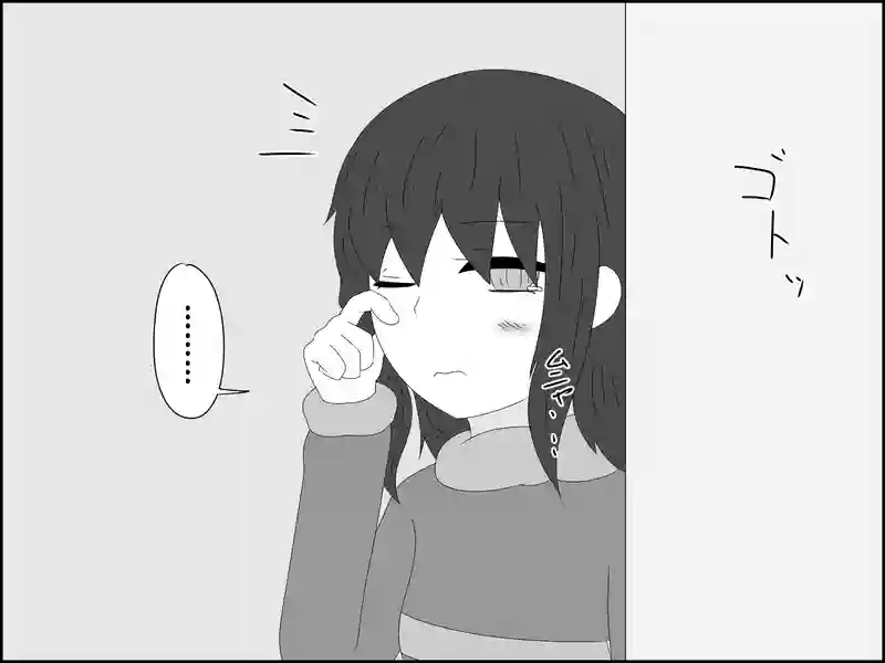 １９５話：どうしましょう…