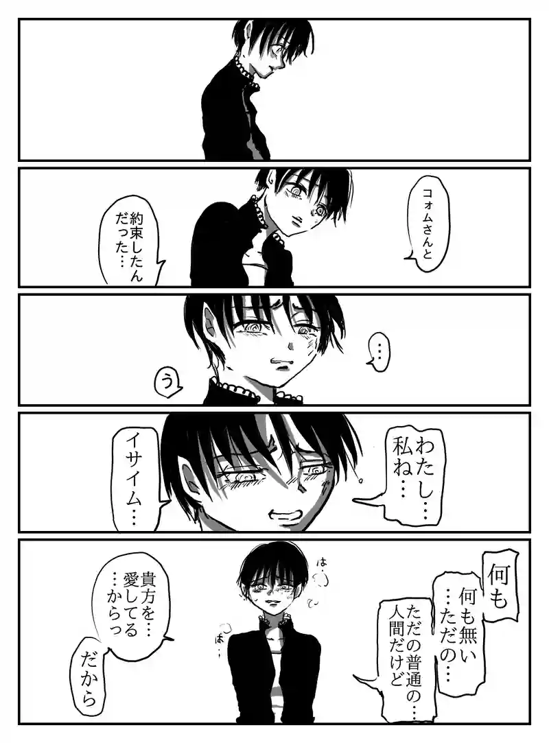 1-79