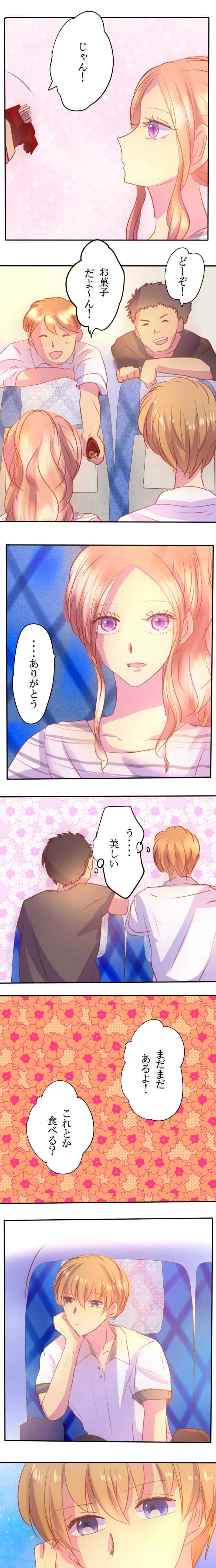 冷たい水槽の熱帯魚