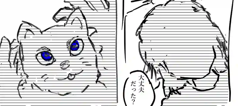 Episode:01 夢の終わり