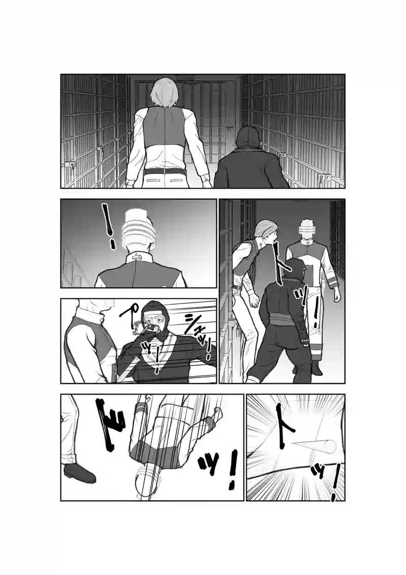 第61話