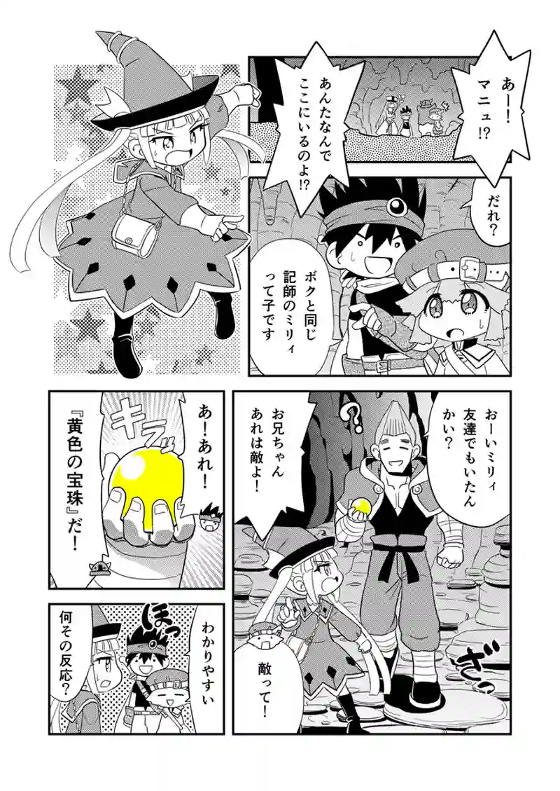 書101