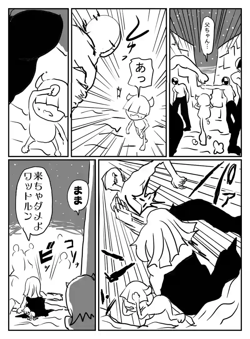 1-62