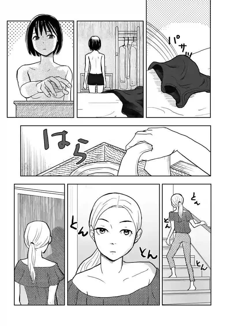 1話の（１）