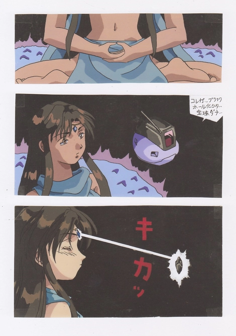 星のプリンセス　ルシアナ　ストーリー3回