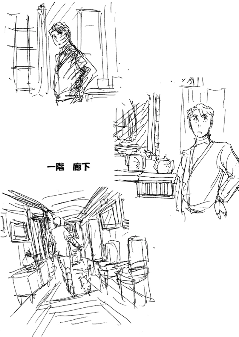 お知らせ＆こぼれ話、近況報告