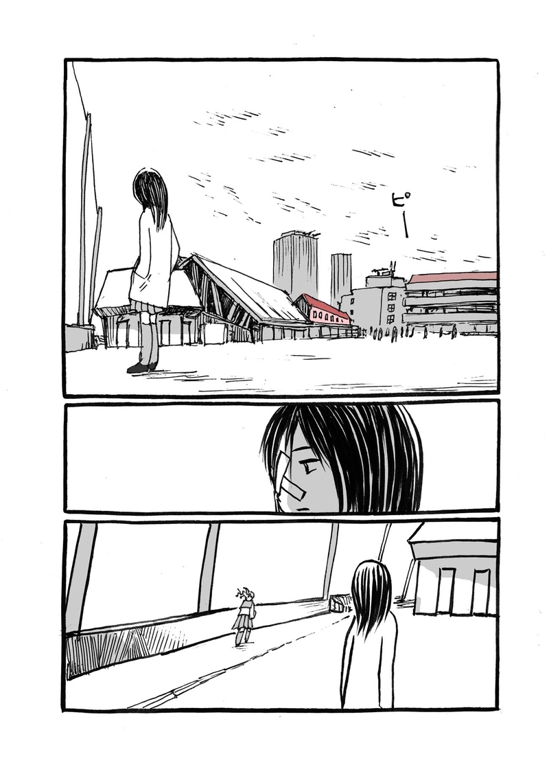  九話目「その後のいつもの会」