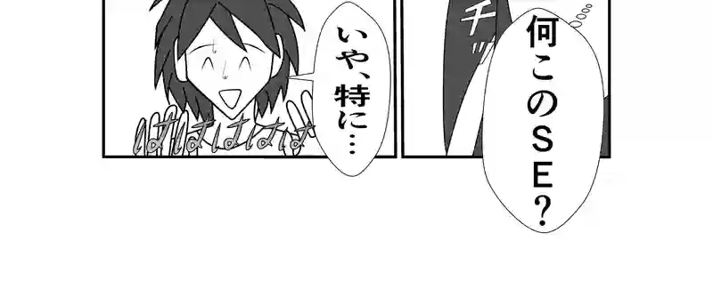 3−３