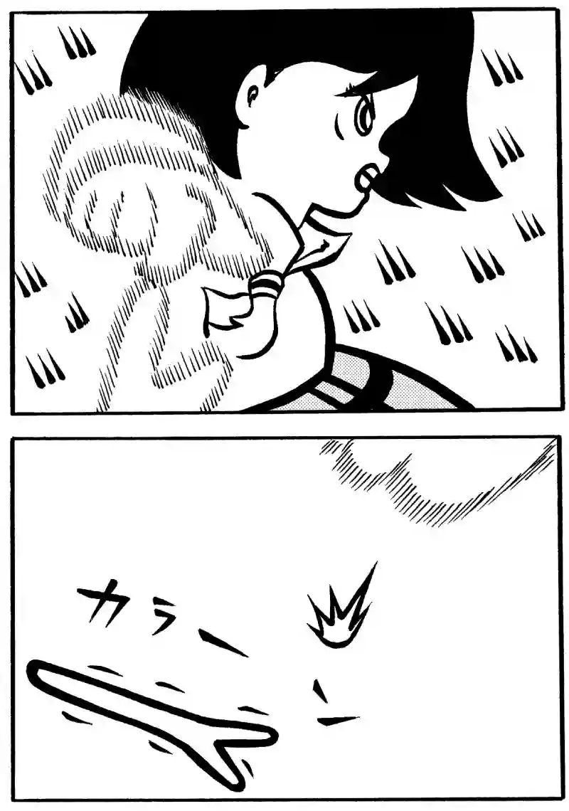 １－④
