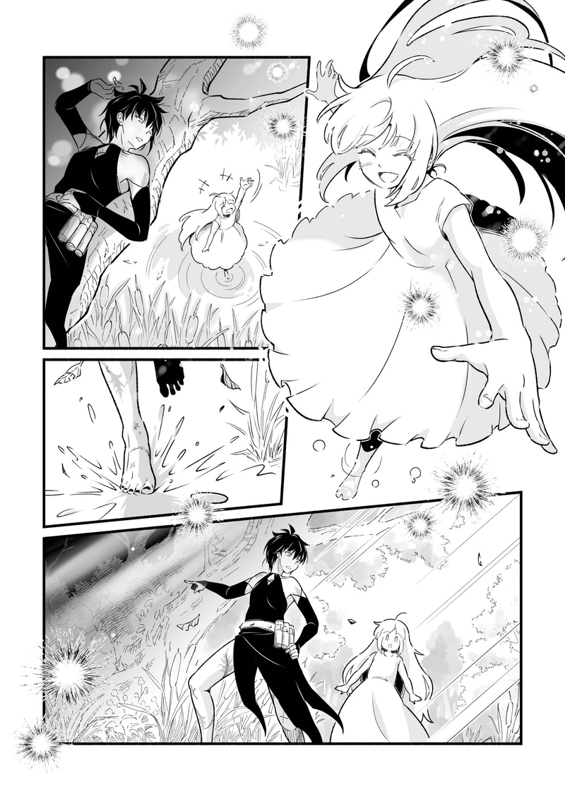 第6話「欺みの森」